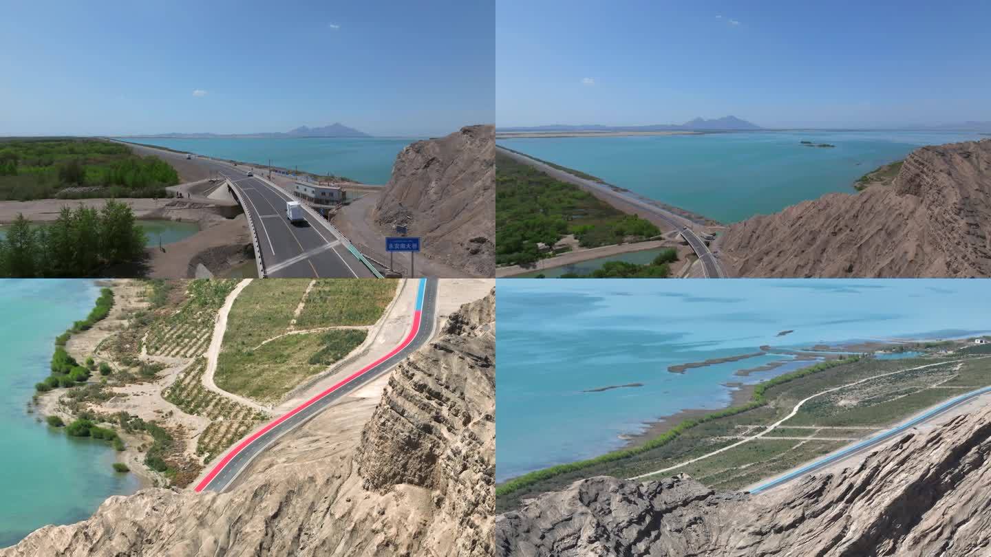 新疆图木舒克市永安湖风景航拍