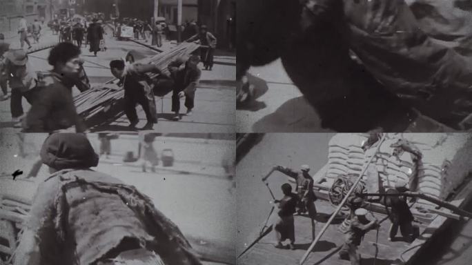 1930年上海劳动人民