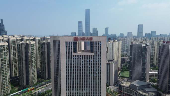 4K航拍中国大唐大楼
