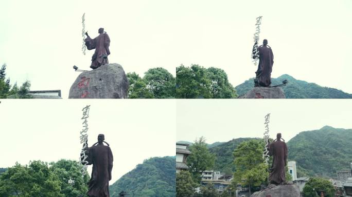 杜甫雕像 西岭雪山杜甫