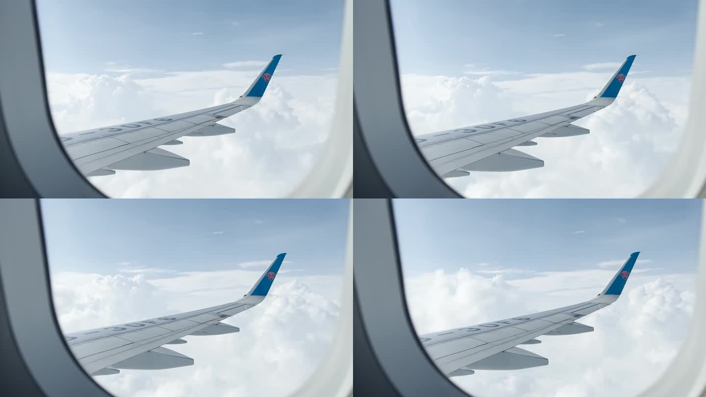 飞机窗户眺望云层