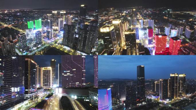 未来科技城夜景航拍