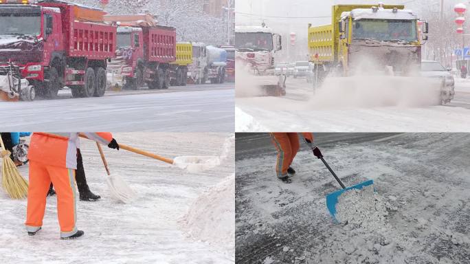 城市清雪车作业、人工清雪