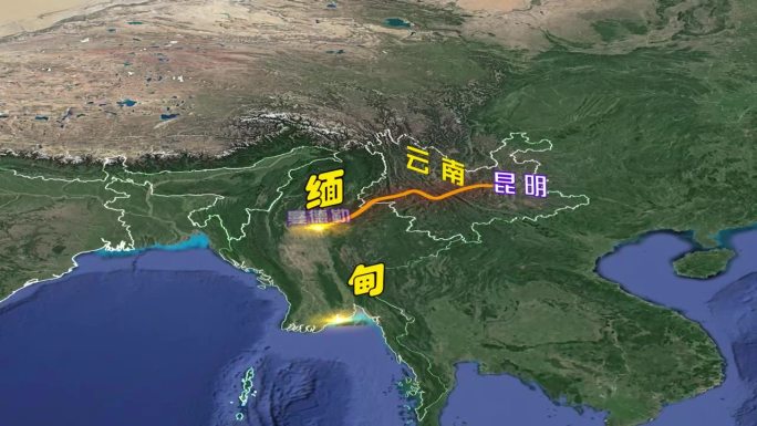 中缅“人字形”经济走廊地图动画