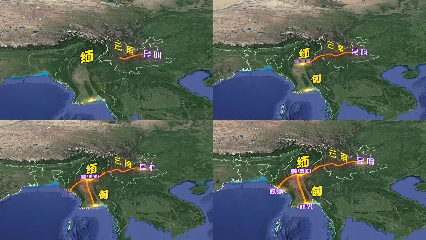 中缅“人字形”经济走廊地图动画