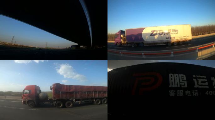 高速公路上行驶的物流车