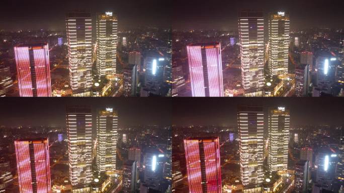 上海 陆家嘴夜景 提篮桥 远洋大厦  世