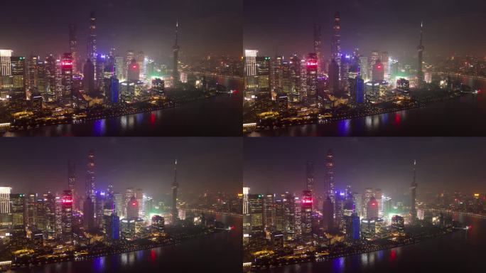 上海 陆家嘴夜景 提篮桥 远洋大厦  世