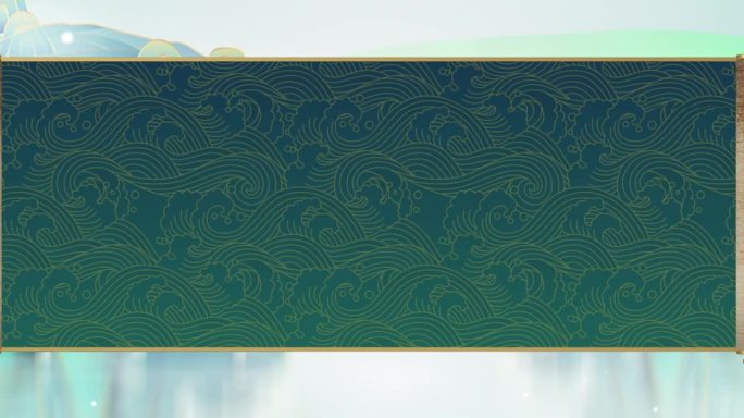 国风青绿山水倒计时卷轴动画AE模板