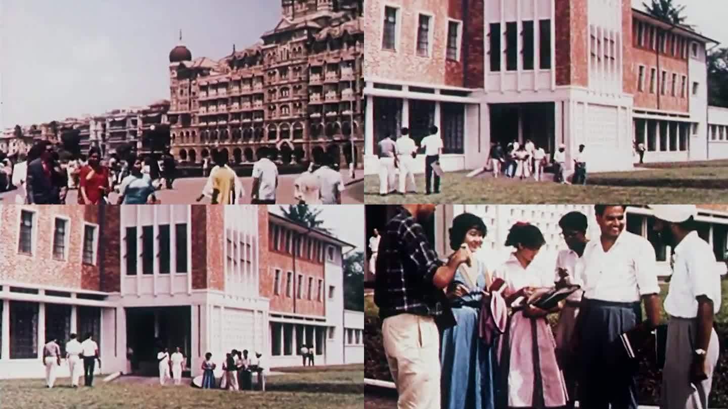50年代马来亚大学