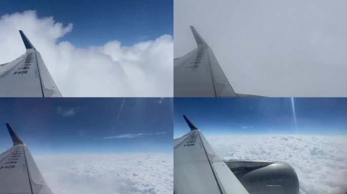 飞机飞越云海