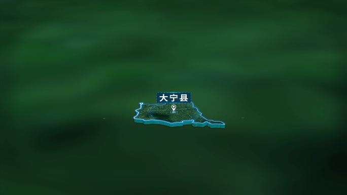 4K大气临汾市大宁县地图面积人口信息展示