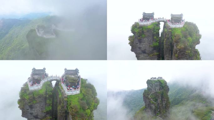 4K航拍贵州梵净山红云金顶壮观美景