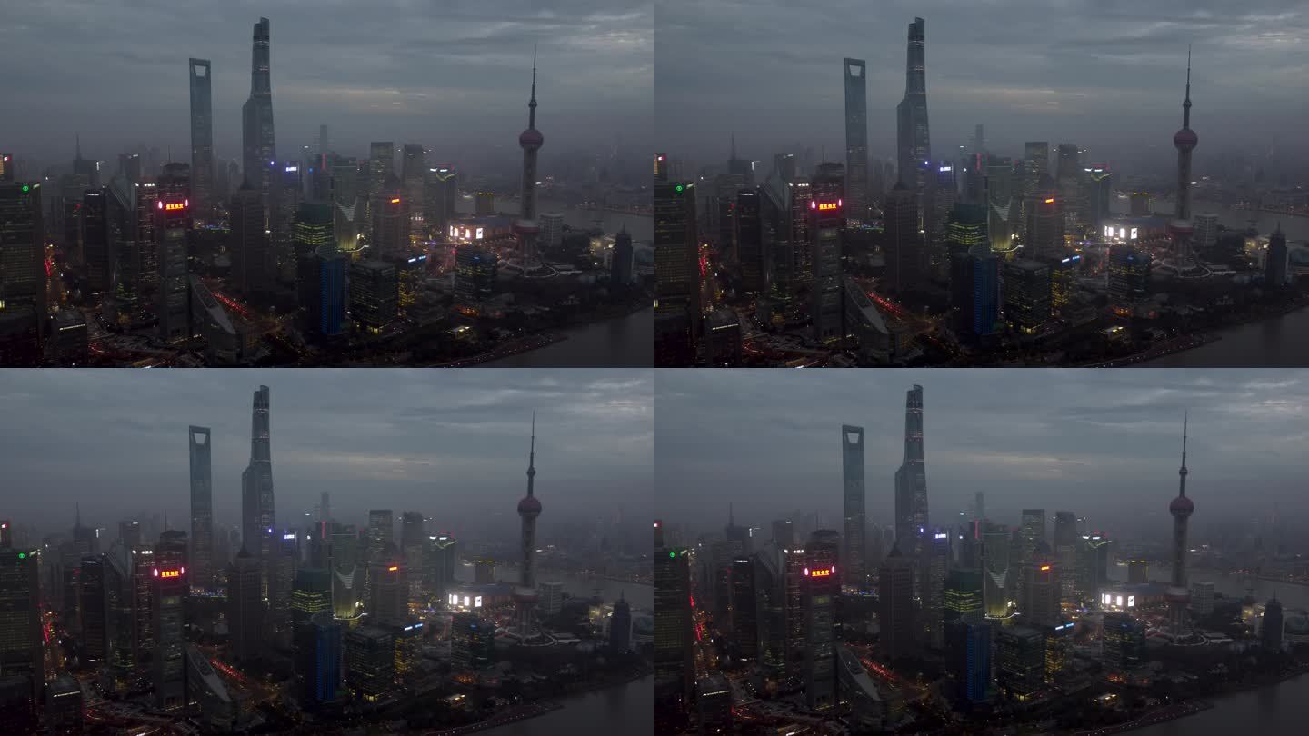 上海 提篮桥 远洋大厦 陆家嘴 世纪大道