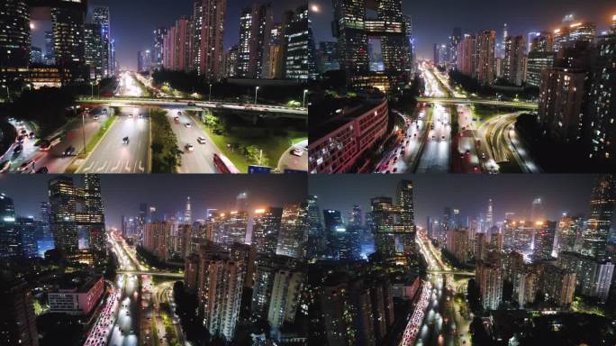 航拍深圳夜景腾讯滨海大厦