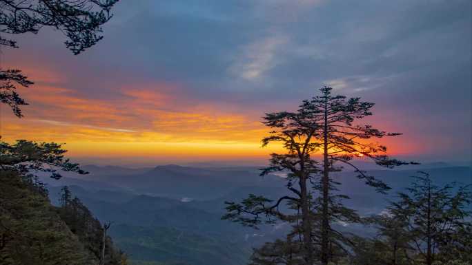 洪雅瓦屋山国家森林公园日出延时视频