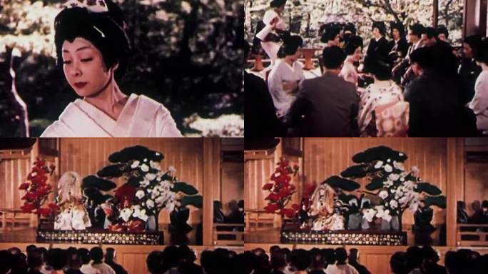 50年代日本和服表演舞蹈