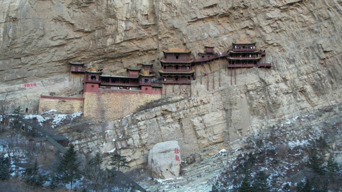 航拍山西悬空寺