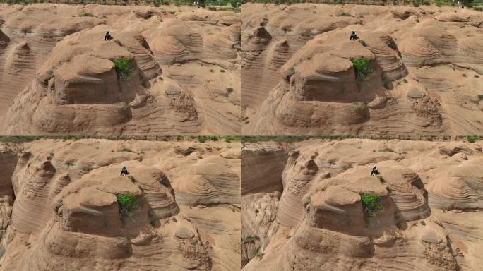 陕北波浪谷丹霞地貌