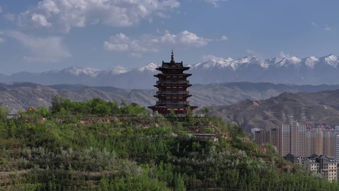 朝阳山 朝阳阁 航拍  城市建设 乐都区