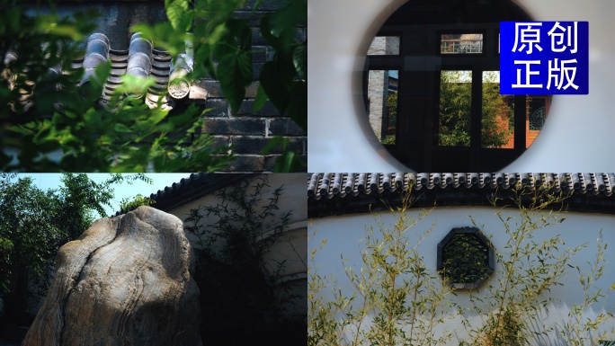 中式园林中式庭院传统建筑古建筑