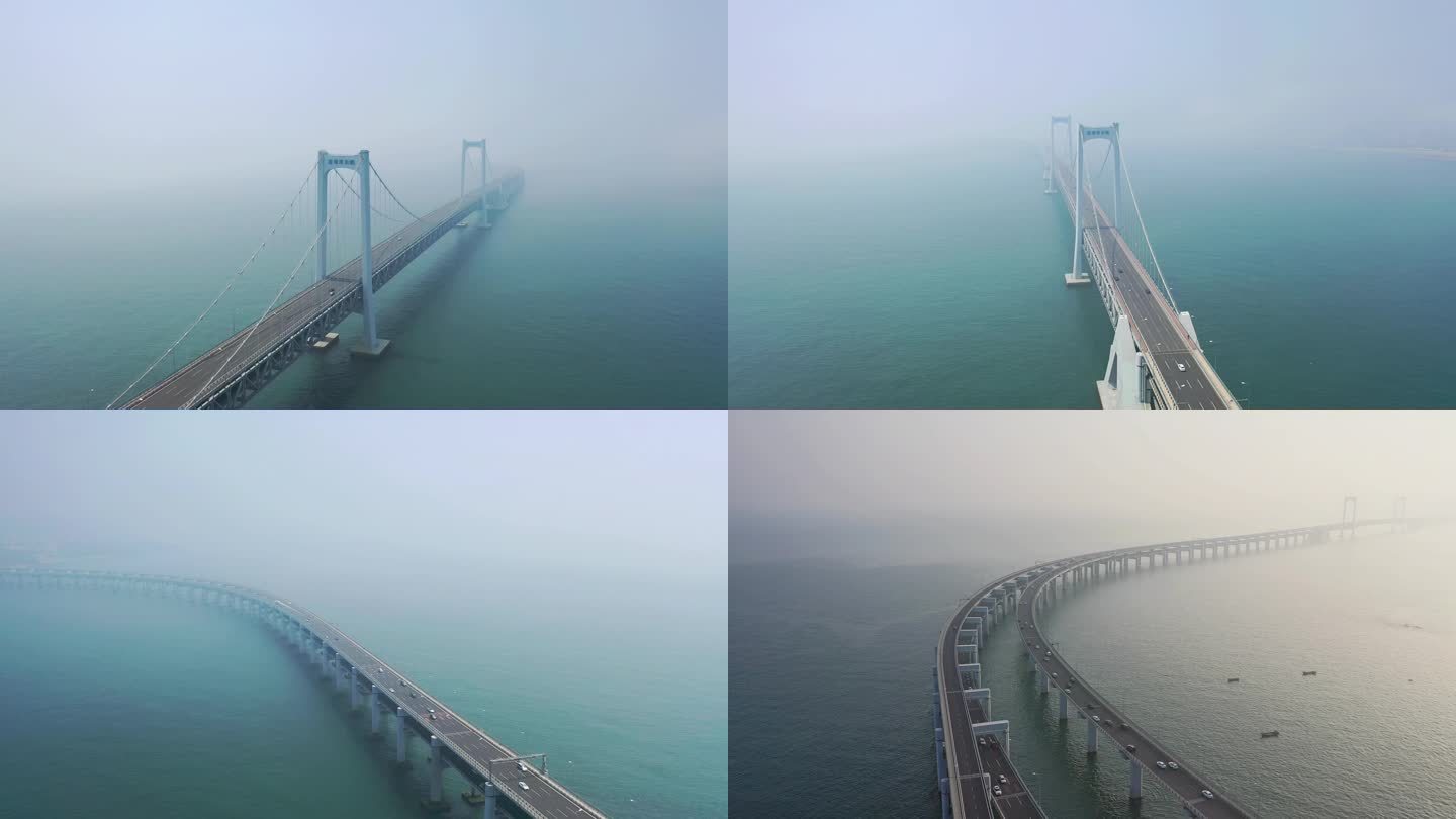 航拍雾中的大连星海湾跨海大桥