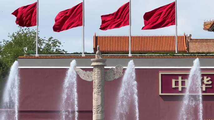 北京天安门广场13分钟4K红旗视频素材