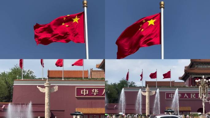 北京天安门城楼红旗4K视频素材7分钟