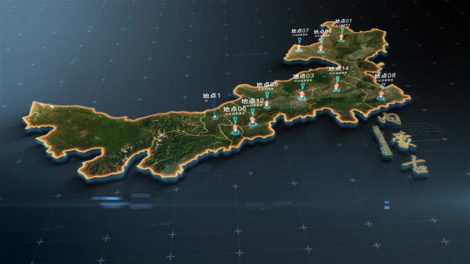 内蒙古立体地图