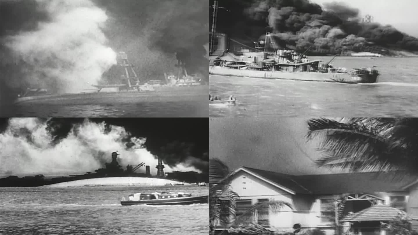 偷袭珍珠港  偷袭夏威夷基地  二战