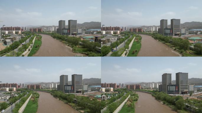 湟水河 乐都区 城市建设 航拍 高原