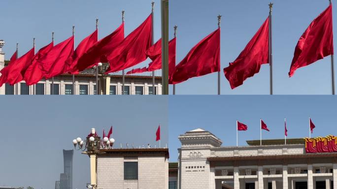 北京天安门广场红旗15分钟纯素材4K视频