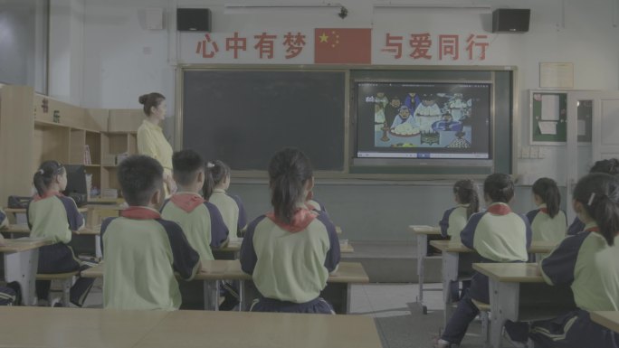 小学生课堂学习教育