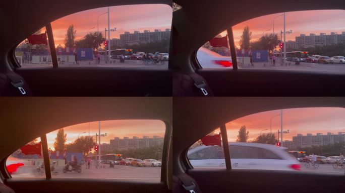 车窗、粉色夕阳、行人、街道