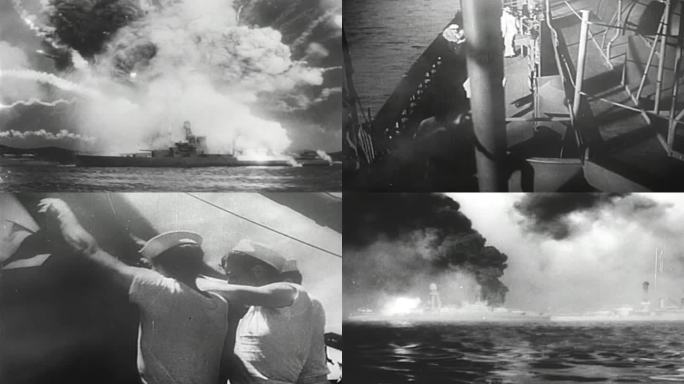 偷袭珍珠港 日军偷袭夏威夷  日本轰炸机
