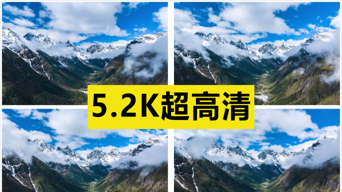 云海峡谷 雪山 航拍延时 原创5.2K