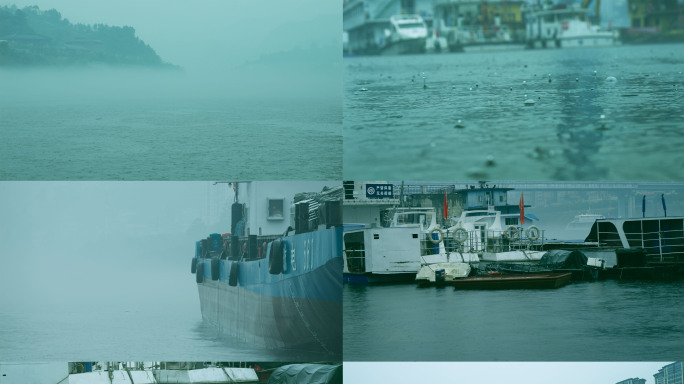 雨中船舶雾霾烟雨江面雨滴意境