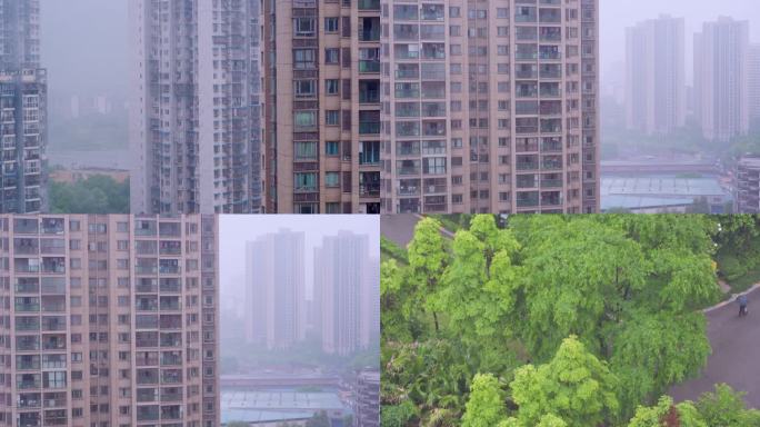 小区下雨天空镜头