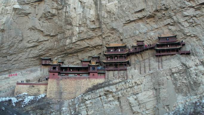 航拍山西悬空寺