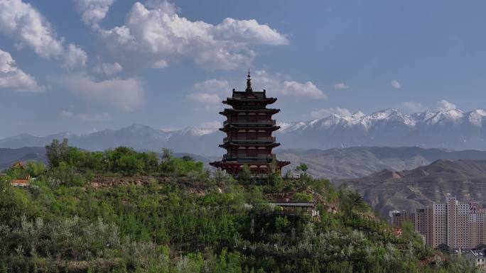 朝阳山 朝阳阁 航拍  城市建设 乐都区