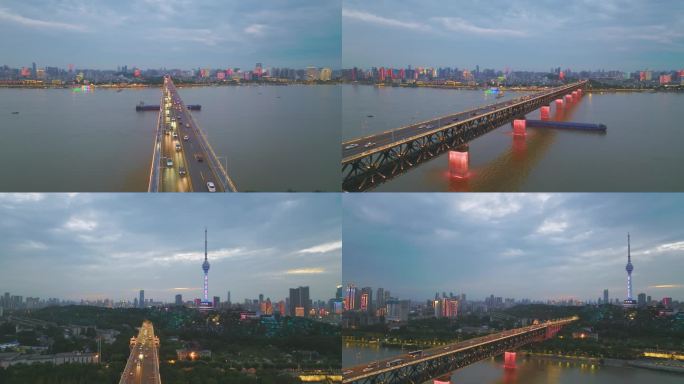 4k航拍夜色中长江大桥