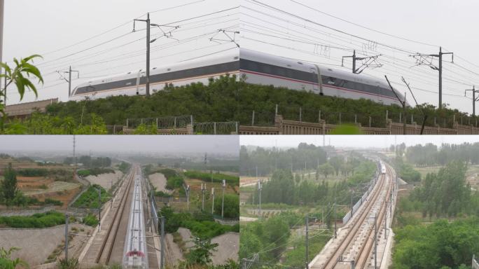 中国 高铁 动车 和谐号 复兴号高铁行驶