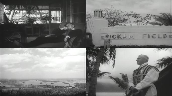 珍珠港袭击前的录像  战前夏威夷 珍珠港