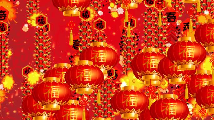 春节喜庆欢乐中国年