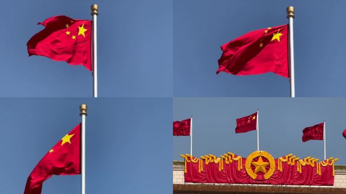 北京天安门广场红旗4K视频素材7分钟