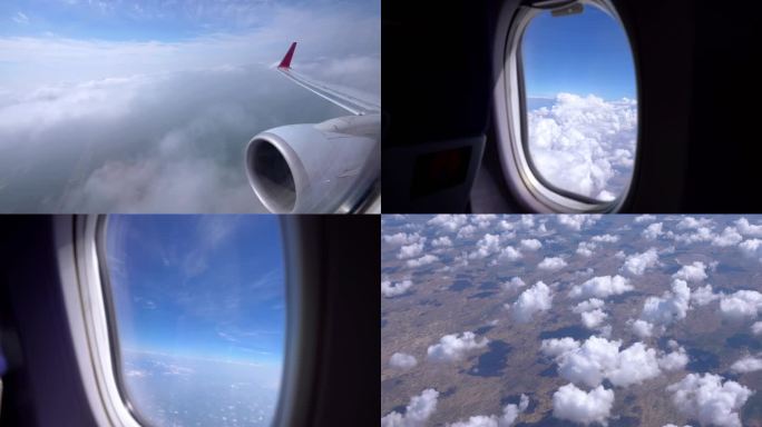 飞机窗外 高空云海 机翼