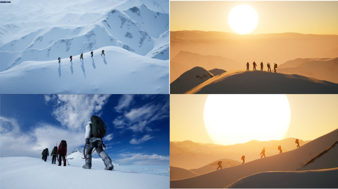团队徒步励志攀登雪山 团队精神 企业文化