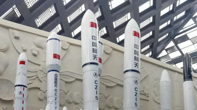 中国航天 中国航空 长征火箭 长征系列