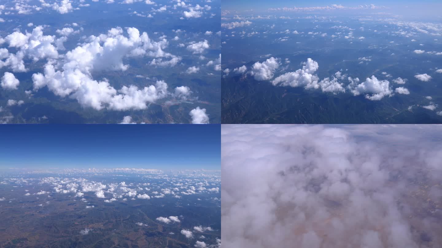 白云朵朵 云海 飞机视角