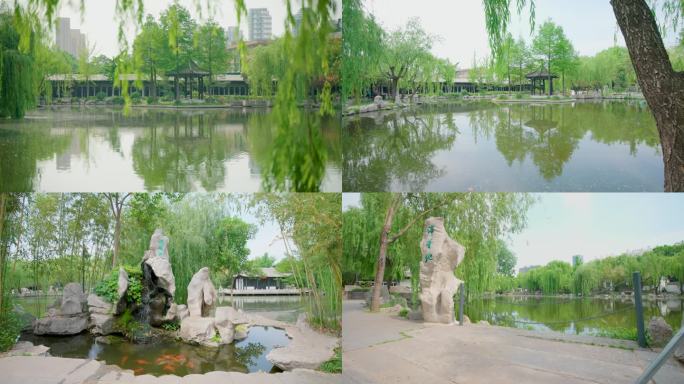 王羲之故居-洗砚池